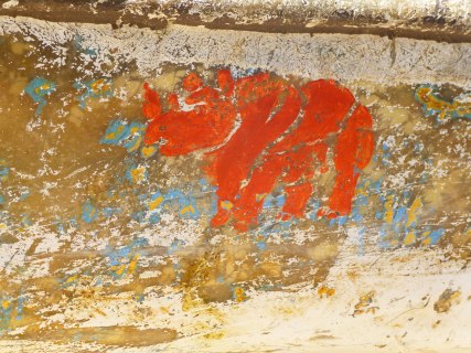 Rhino (actuellement à la Cave à Vins de Las Terrenas)